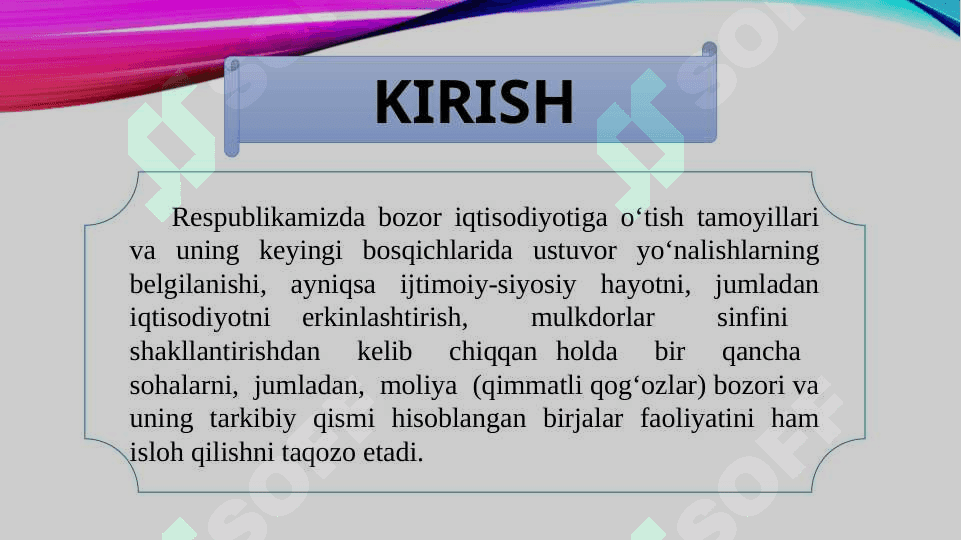 Birja operatsiyalari 3