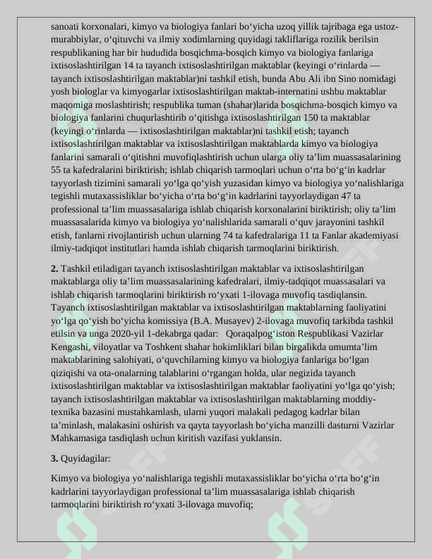 Suyuqliklarning to’yingan bug’ bosimi 3