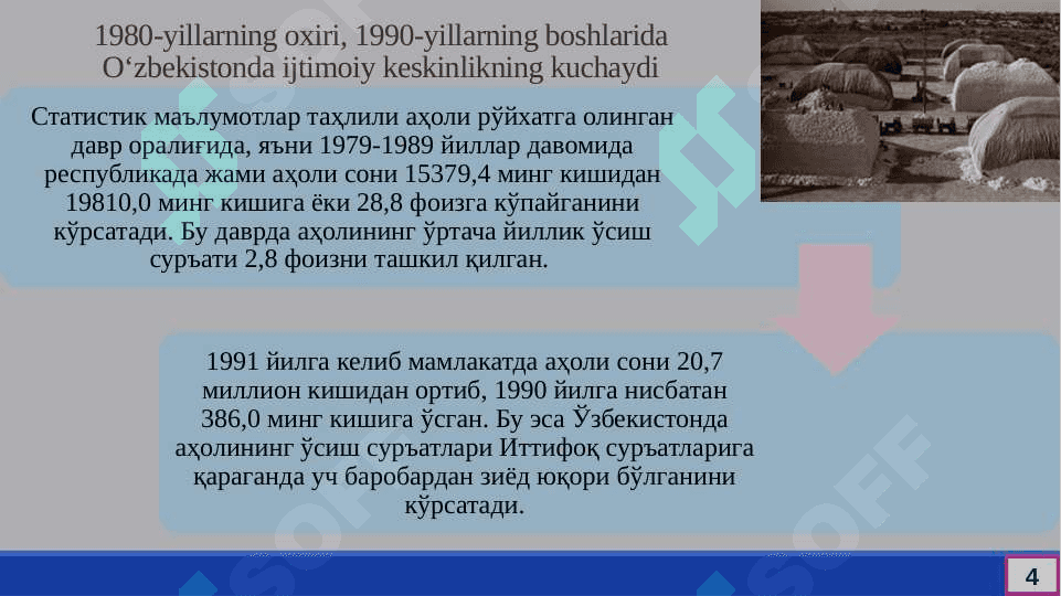 O zbekiston_Respublikasidagi_ijtimoiy_o zgarishlar 6