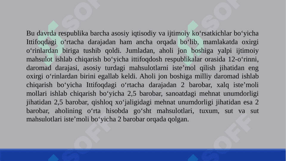O zbekiston_Respublikasidagi_ijtimoiy_o zgarishlar 8