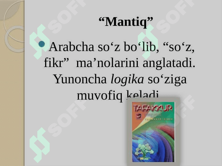 Mantik fani predmeti 3