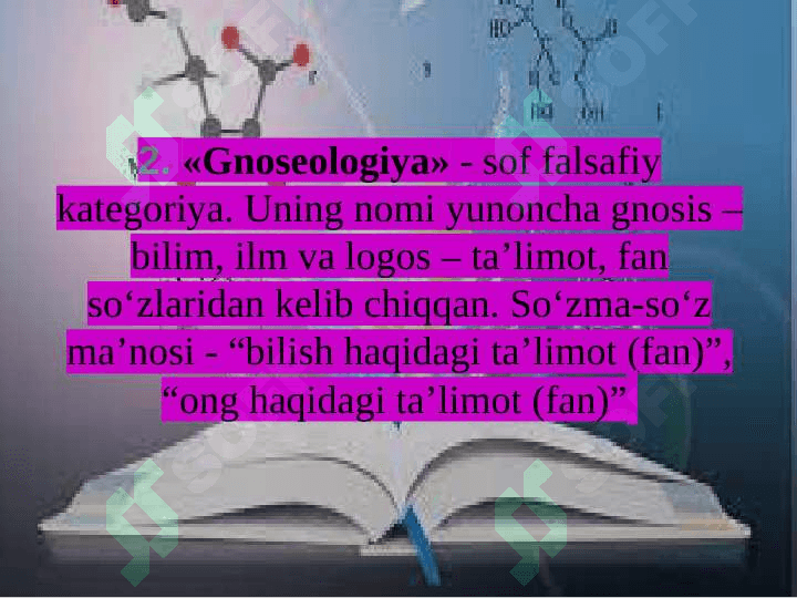 Bilish falsafasi. Gnoseologiya 5
