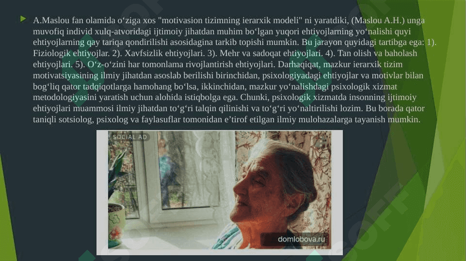 Faoliyat borasidagi psixologik nazariyalar 5