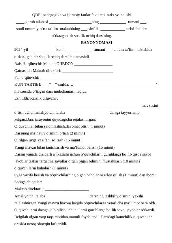 Ochiq dars bayonnomasi va qarori