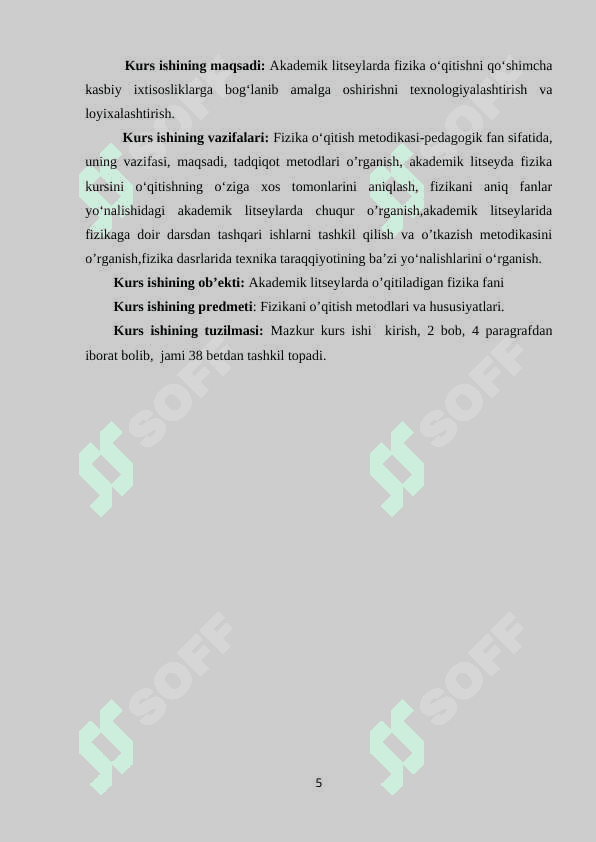 Fizika va astronomiya o’qitishni loyihalashtirish 5