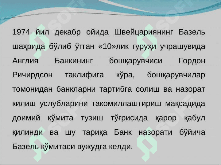 Bank nazoratining turlari 3