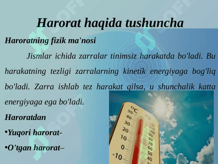 Temperatura.  Gaz qonunlari 3