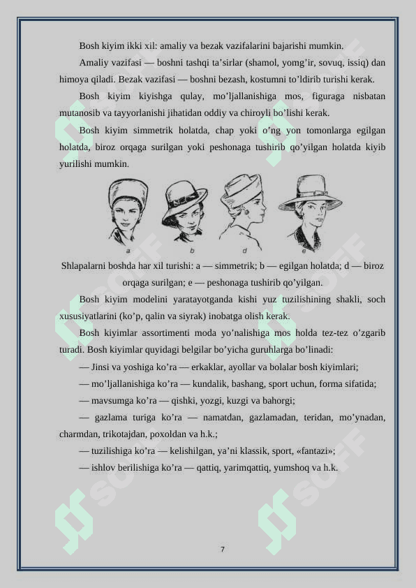6-sinfda “Bosh kiyim turlari. Dо‘ppi tikish uchun о‘lchov olish, andaza tayyorlash. Dо‘ppini bichish”mavzusini o`qitish metodikasi. 7