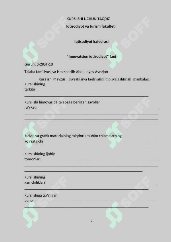 Investitsiya faoliyatini moliyalashtirish  manbalari. 2