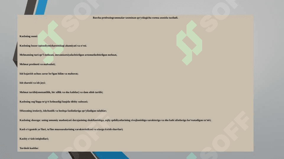 BO’LAJAK O’QITUVCHINING PROFESSOGRAMMASI. 3
