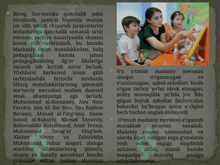 Barkamol avlodni tarbiyalashda pedagogik ta’lim 6