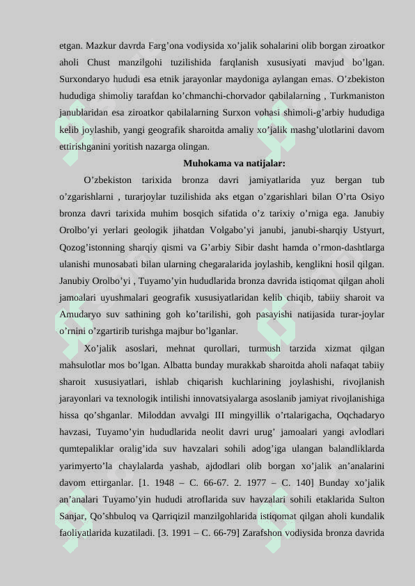 Bronza davri tarixiy geografiyasi. 3