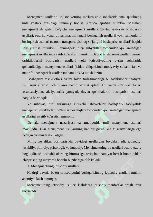 Menejment usullari 2