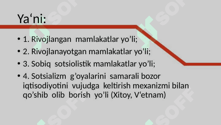 BOZOR IQTISODIYOTINING IJTIMOIY YO'NALTIRILGANLIGI VA UNING O'ZBEKISTONGA XOS XUSUSIYATLARI 4