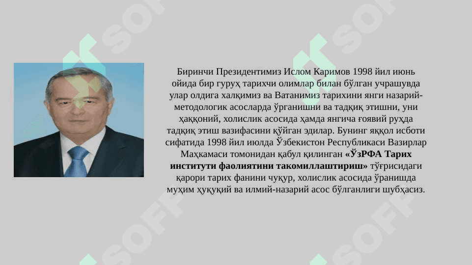 O‘zbekiston jahon sivilizatsiyasining ajralmas qismi. O’zbek davlatchiligining shakllanishi va dastlabki taraqiyyot bosqichlari. Buyuk Ipak Yo‘li. 4
