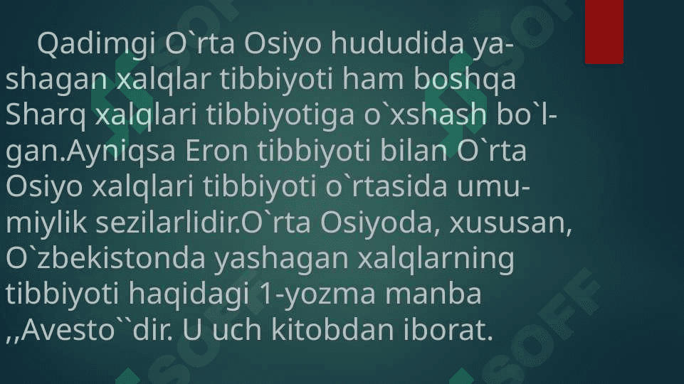 Qadimgi O`rta Osiyo xalqlari tibbiyoti 3