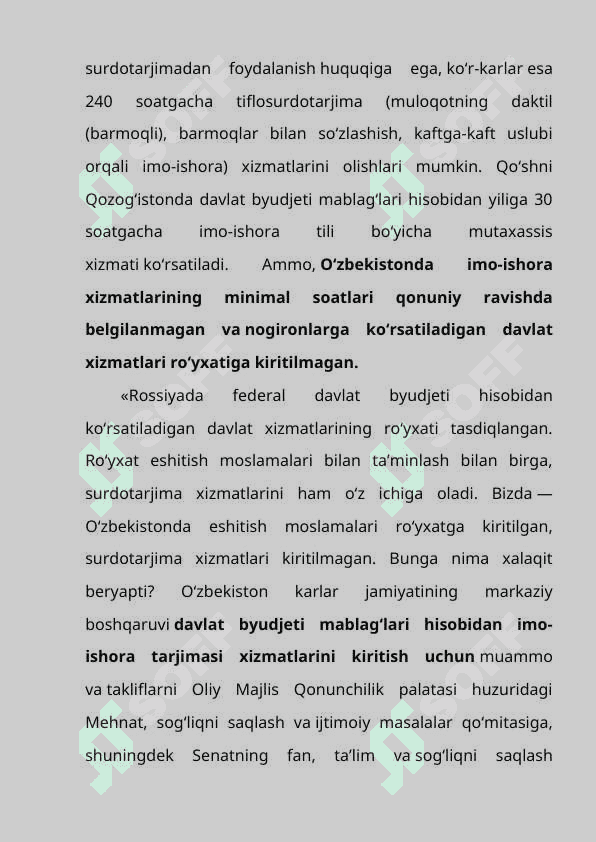 O’zkek imo ishora tilining taraqqiyoti 4