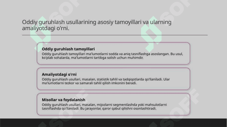 Oddiy va Murakkab guruhlash 3