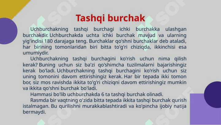 Mavzu: Uchburchakning tashqi burchagi xossalari 2
