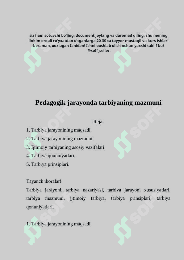 Pedagogik jarayonda tarbiyaning mazmuni 2