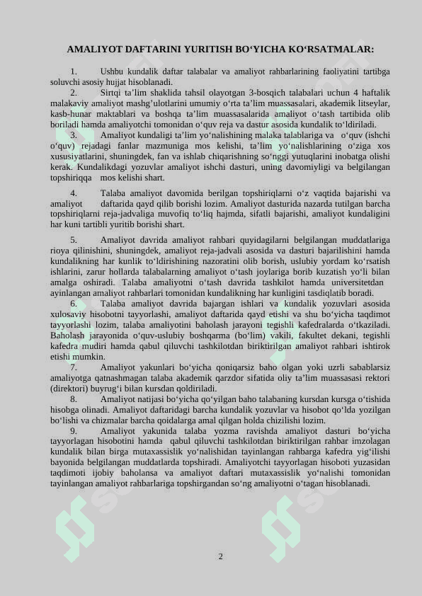 AMALIYOT KUNDALIK NAMUNA 2