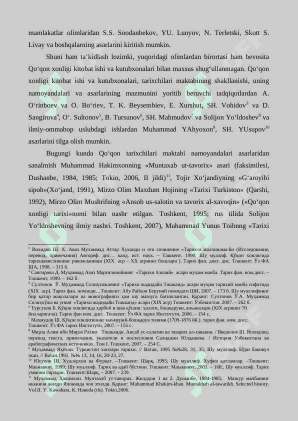 QO‘QON XONLIGIDA KITOBAT VA KUTUBXONACHILIK TARIXI 6