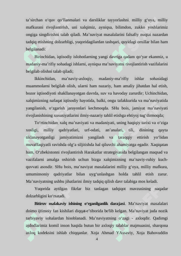 O‘zbekistonni rivojlantirish harakatlar strategiyasining ma’naviy rivojlanish bilan uzviy bog‘liqligi 4