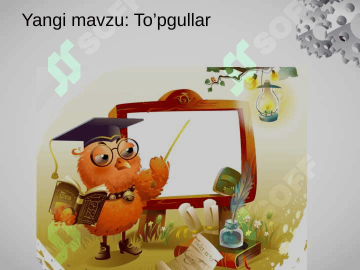 TO’PGULLAR 5