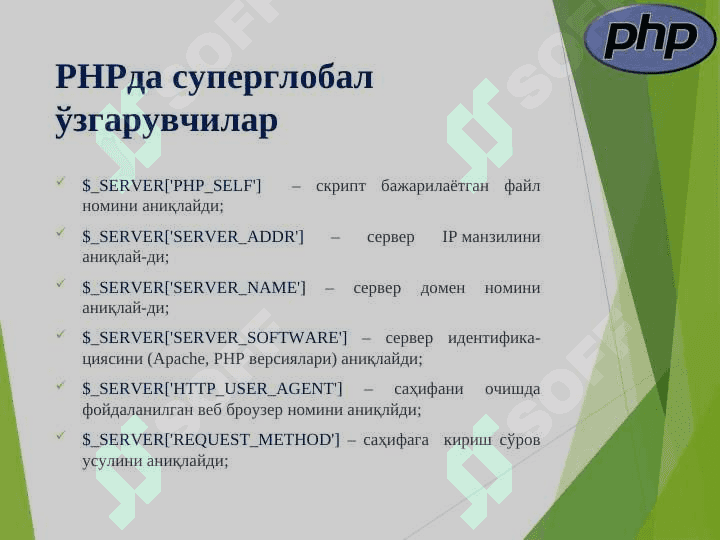 PHPda global o’zgaruvchilar 5