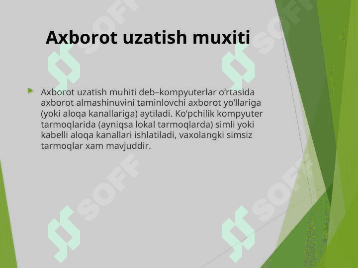 Simli axborot uzatish muhitlari 3