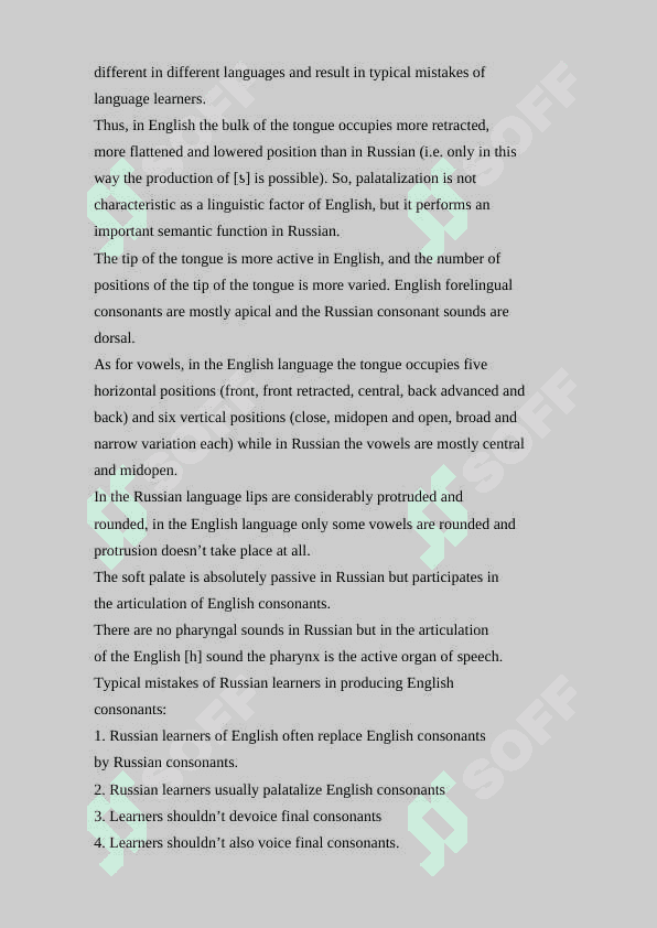 Coursework: ASPECTS OF SOUND SPEECH 6
