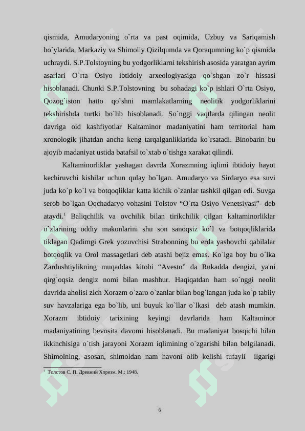 XORAZMSHOHLAR DAVLATCHILIGI TARIXI 6