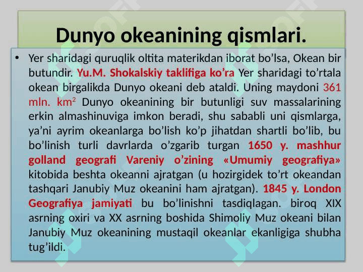 Okeanlar tabiiy geografiyasi 5