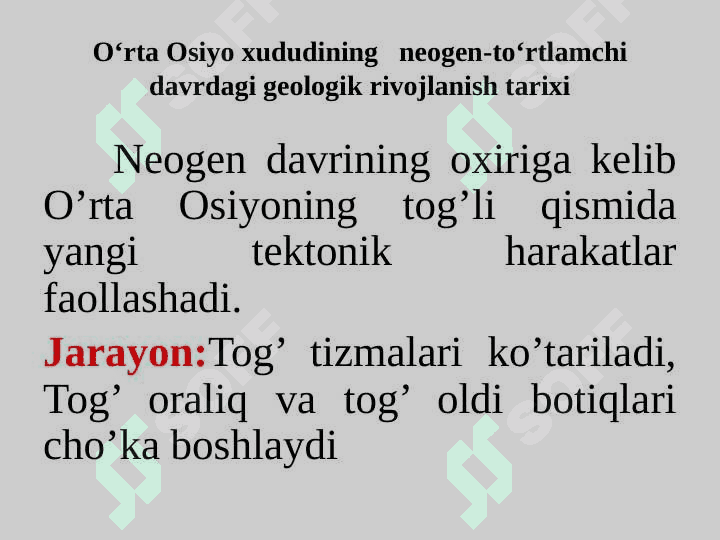 O‘rta Osiyoning tektonikasi va seysmikligi 5