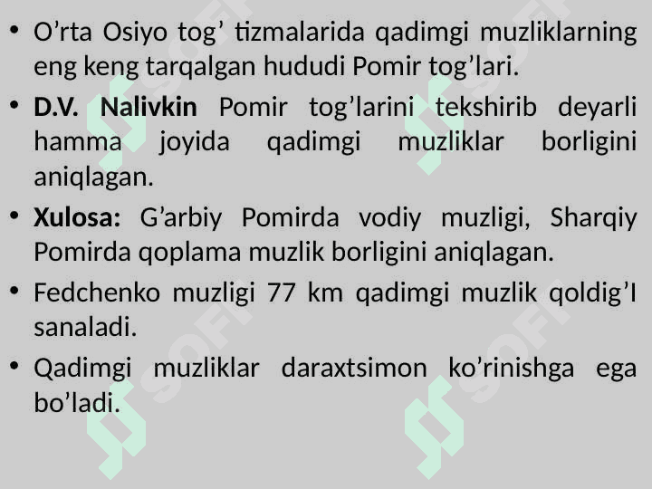O‘rta Osiyoning tektonikasi va seysmikligi 7