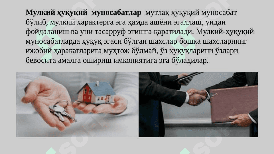 Фуқаролик-ҳуқуқий муносабати 8