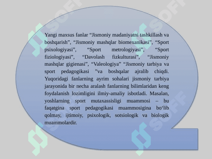 Jismoniy tarbiya va sport pedagogikasi fan sifatida, ta’limning mohiyati, sport o‘qituvchisini kasbiy va pedagogik faoliyati 5