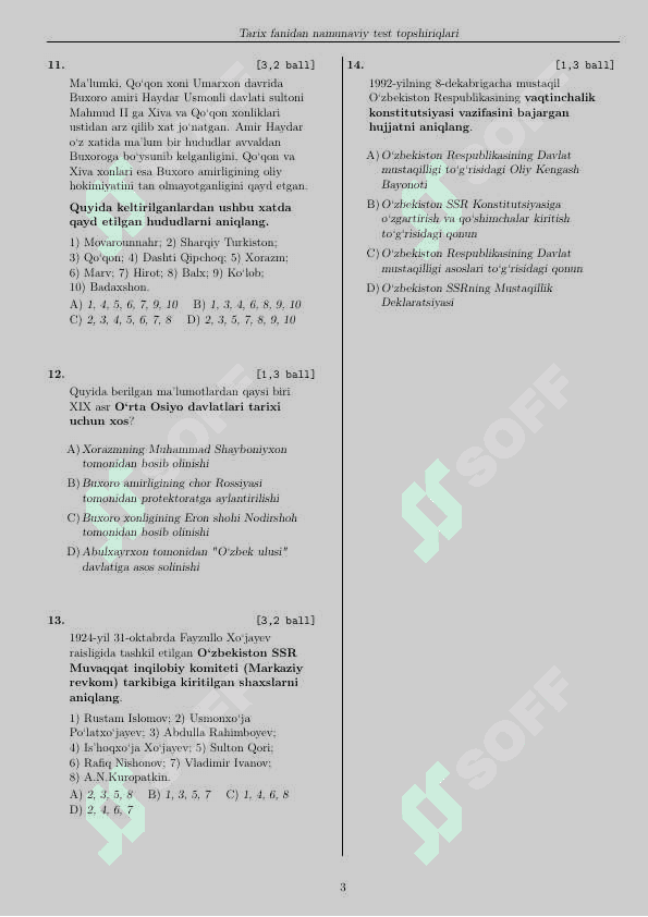 Tarix milliy setifikat 3
