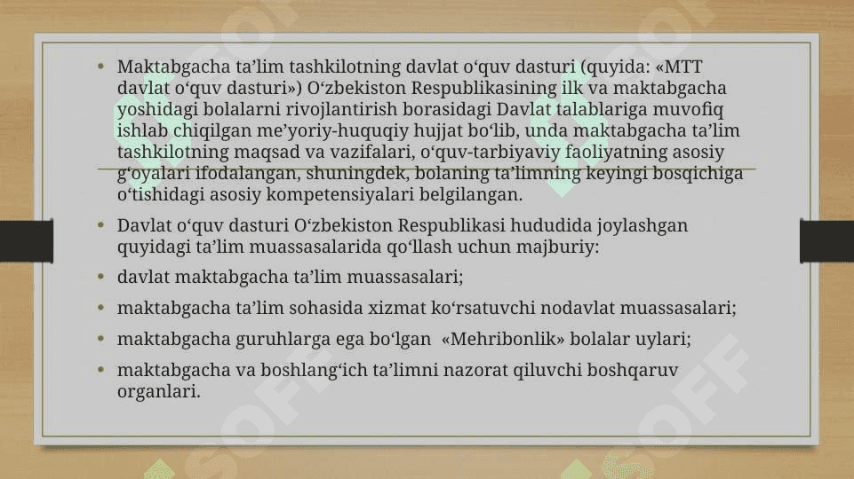 Ilk qadam davlat dasturi 4