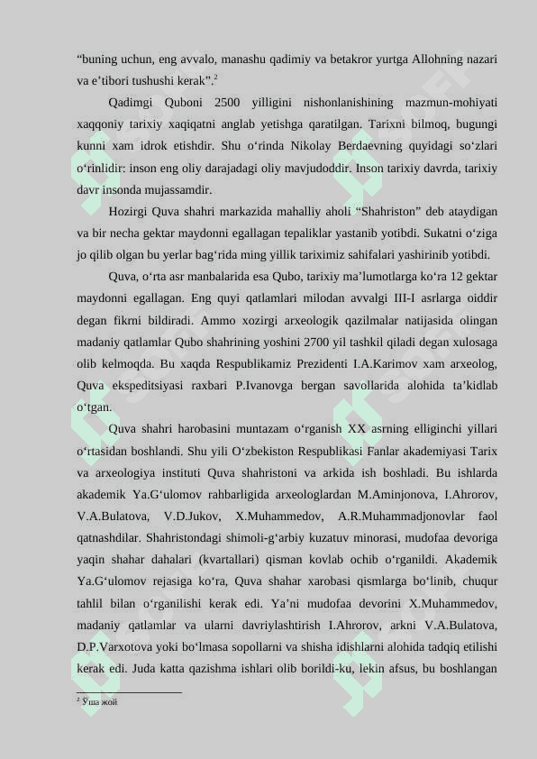 Qadimgi Quva tarixi 6
