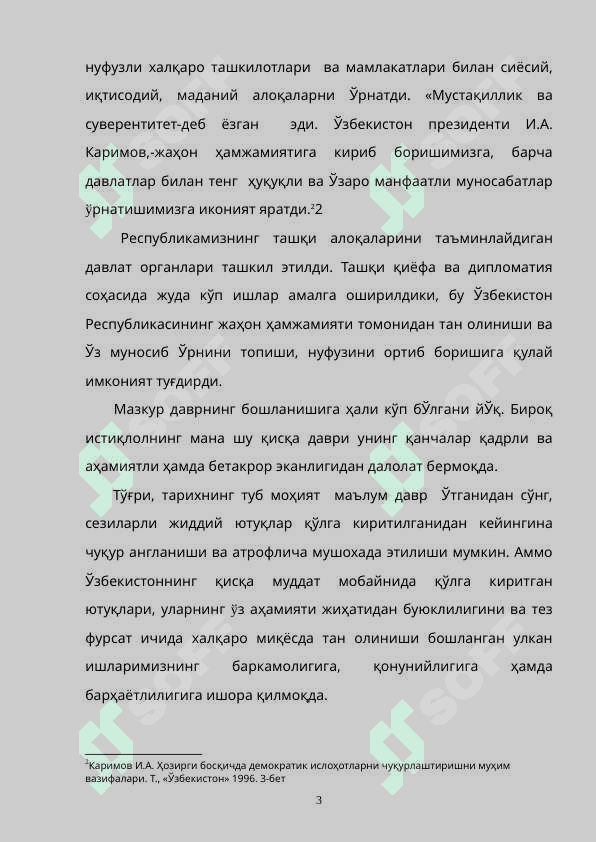 O‘zbekiston Yaponiya munosabatlari tarixidan 3