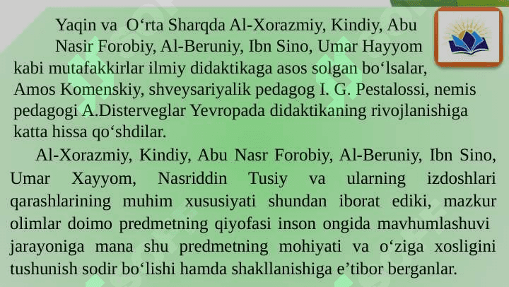 Mavzu: DIDAKTIKA-TA’LIM NAZARIYASI 3