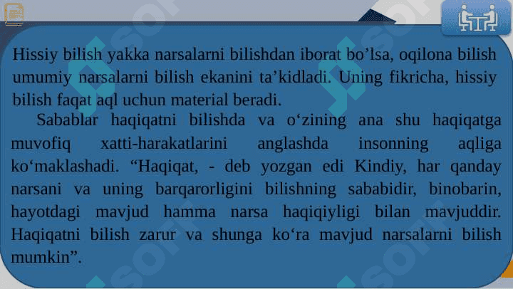 Mavzu: DIDAKTIKA-TA’LIM NAZARIYASI 5