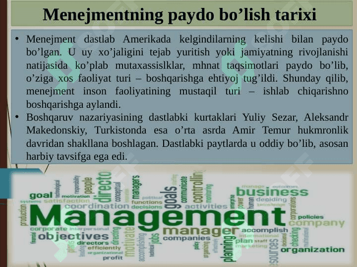 Menejment ob’ekti va sub’ekti. T.pptx 3