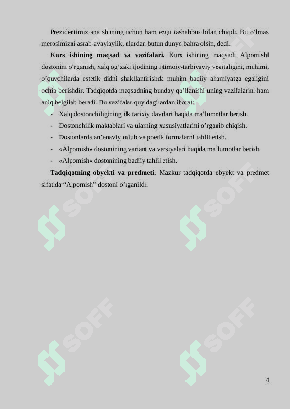alpomish dostoni haqida kurs ishi 4