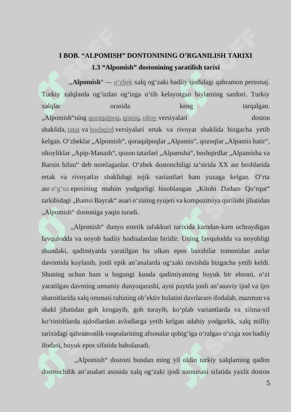 alpomish dostoni haqida kurs ishi 5