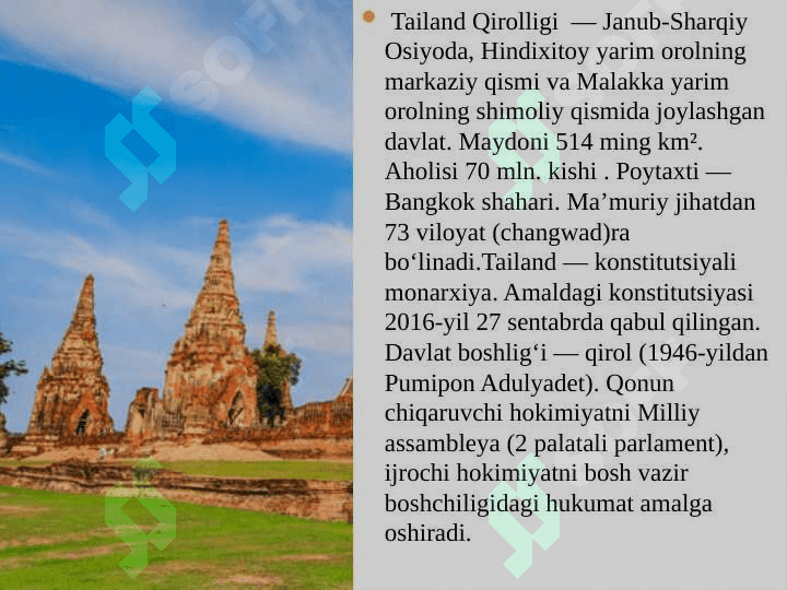Thailand moliya va soliq tizimi 4