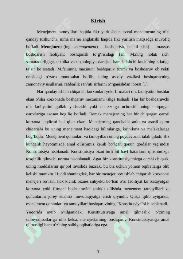 Sanoat korxonasi,uning menejmenti. 3