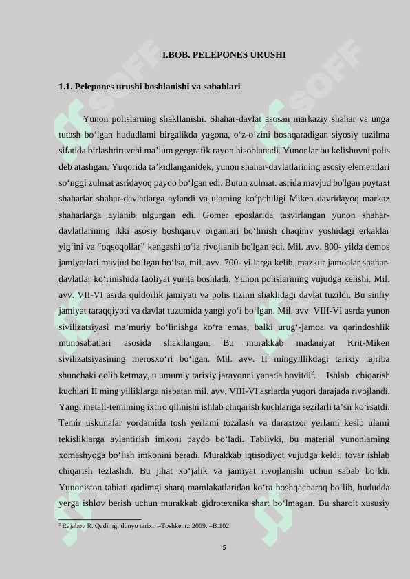 PELEPONES URUSHLARI 5
