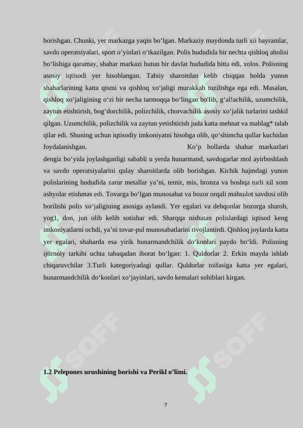 PELEPONES URUSHLARI 7